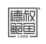 德叔鲍鱼品牌logo