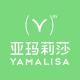 YaMaLiSha/亚玛莉莎品牌logo