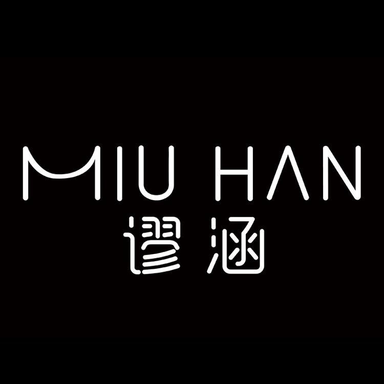 谬涵品牌Logo