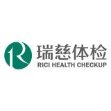 瑞慈体检品牌logo