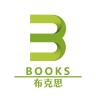 布克思品牌Logo