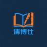 清博仕品牌Logo