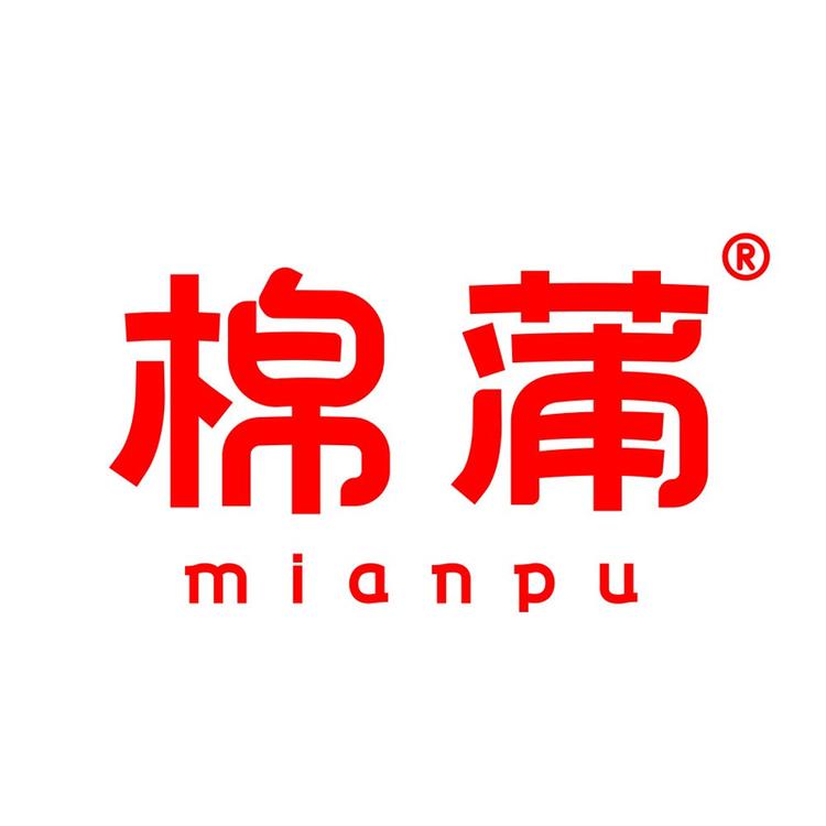 棉蒲品牌Logo