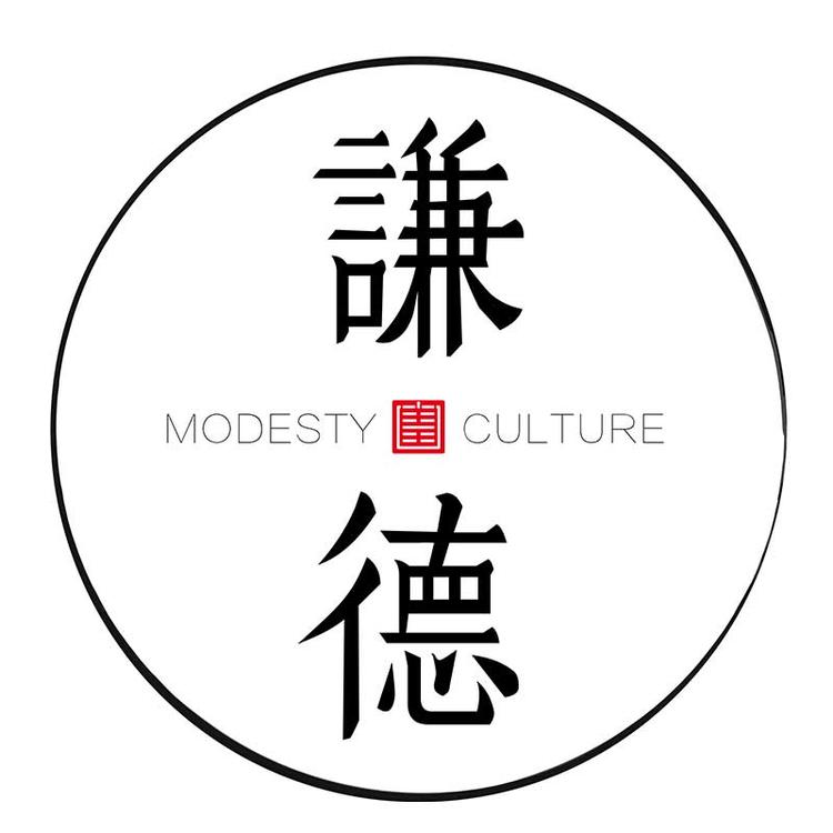 MODESTY CULTURE/谦德品牌Logo