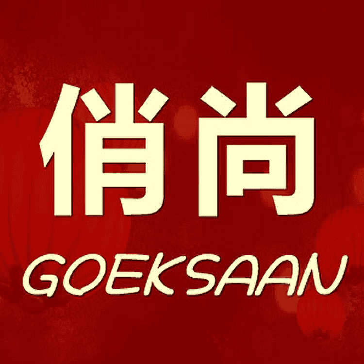 俏尚品牌Logo