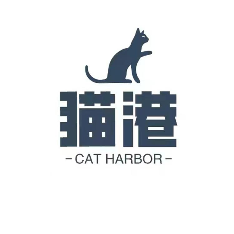 猫港品牌Logo