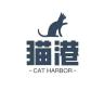 猫港品牌Logo