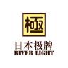 RIVERLIGHT品牌Logo