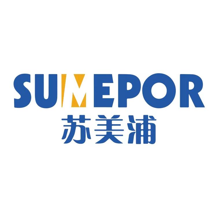 SUMEPOR/苏美浦品牌Logo