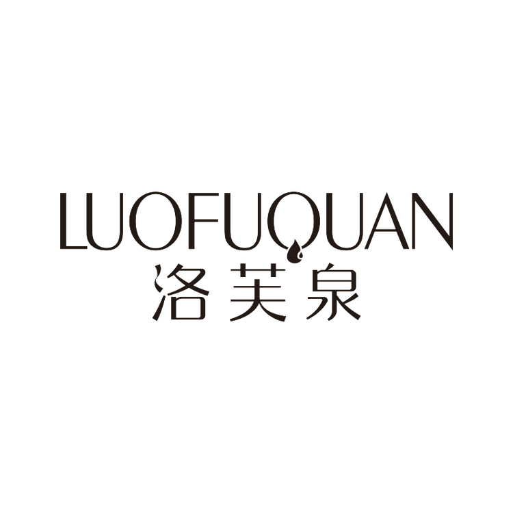 LUOFUQUAN/洛芙泉品牌Logo