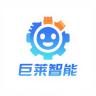 巨莱品牌Logo
