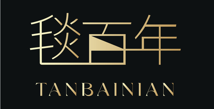 毯百年品牌Logo
