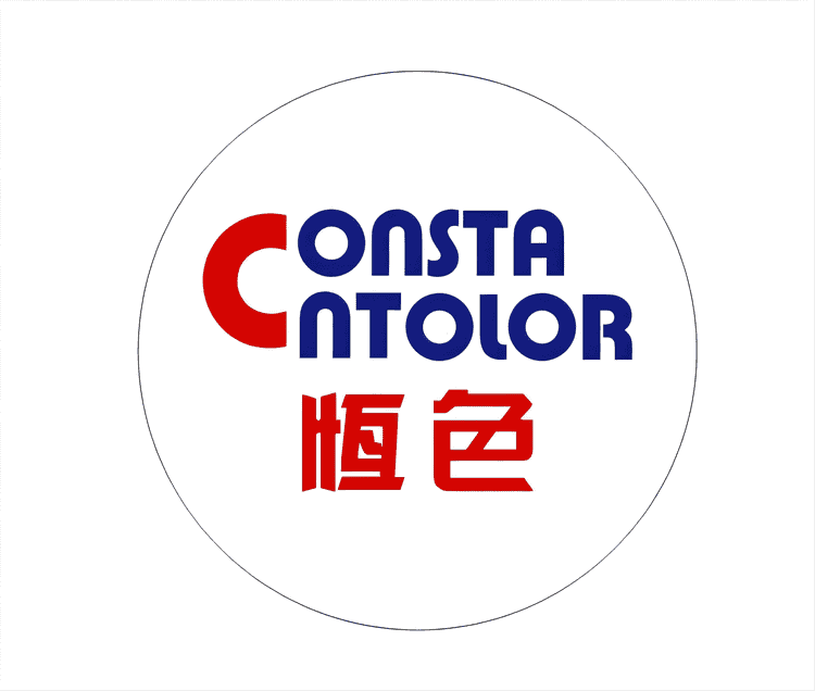 恒色品牌Logo
