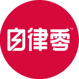 自律零品牌logo