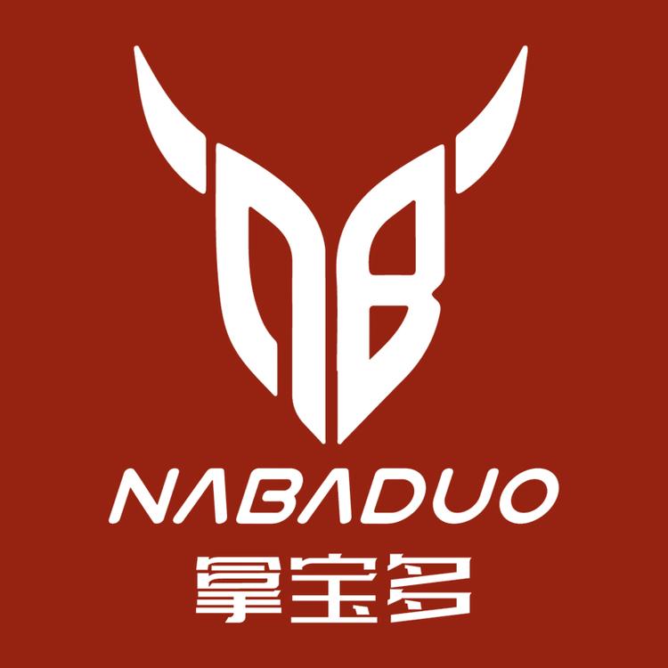 nabaoduo/拿宝多品牌Logo