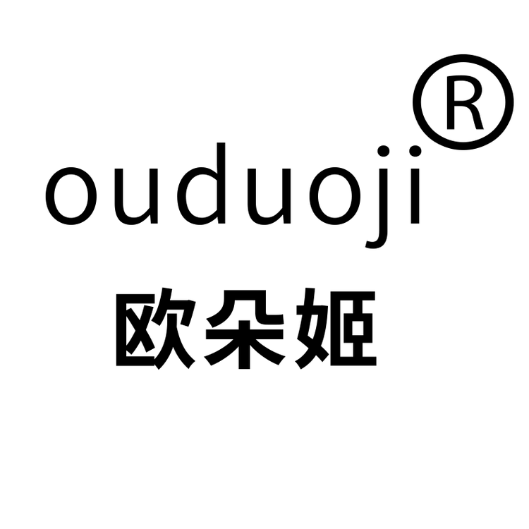 欧朵姬品牌Logo