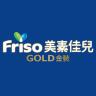 Friso GOLD/美素佳儿 金装品牌Logo