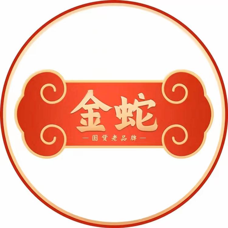 金蛇品牌Logo
