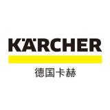 KARCHER/卡赫品牌logo