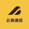 YUN TEST/云测通信品牌Logo