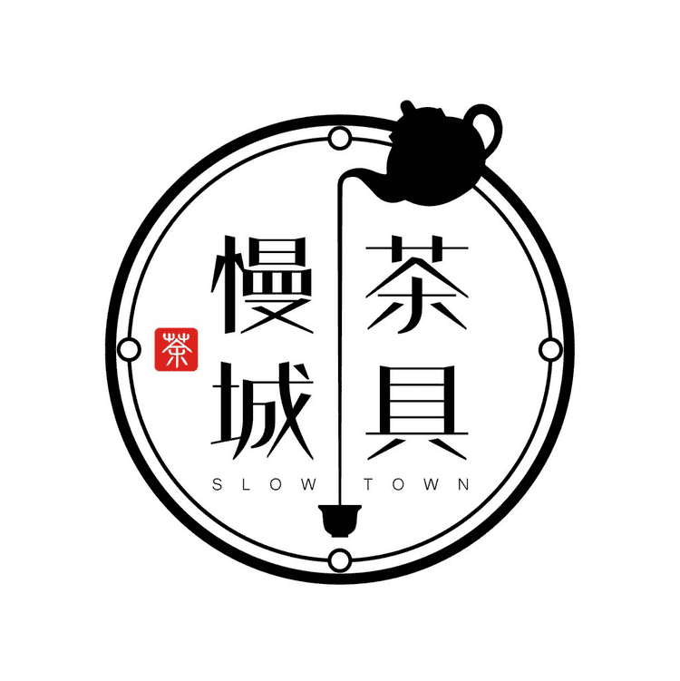 臻品堂茶道品牌Logo