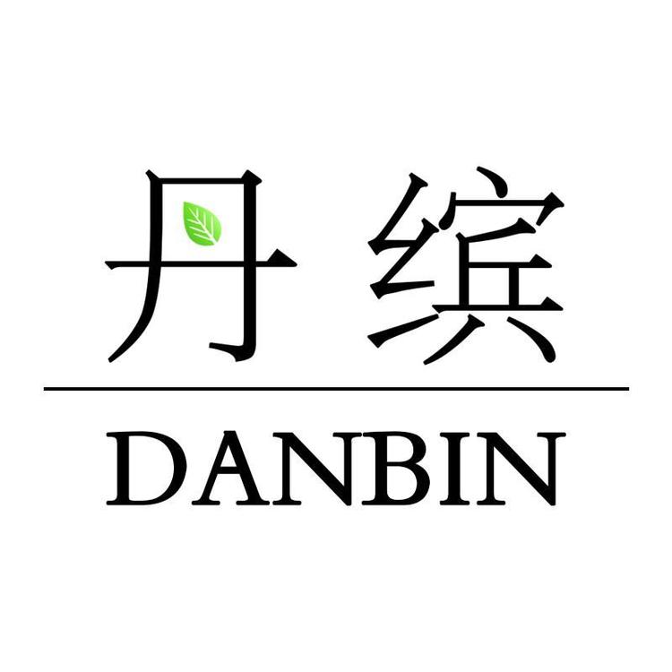 丹缤品牌Logo
