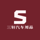 途浙品牌logo