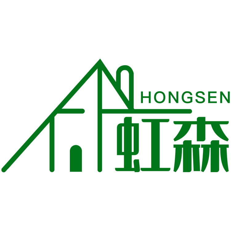 虹森品牌Logo