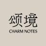 CHARM NOTES/颂境品牌Logo