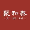 聚和泰品牌Logo