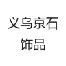 婉之恋品牌Logo