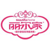 LI ER JIA/丽尔家品牌logo