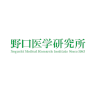 野口医学研究所品牌Logo