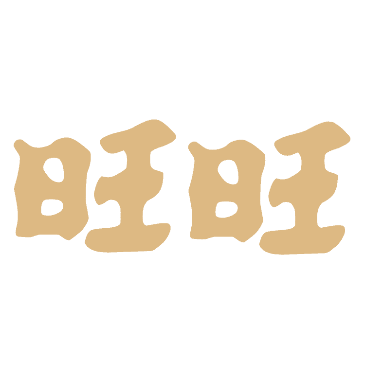 WANT-WANT/旺旺品牌Logo