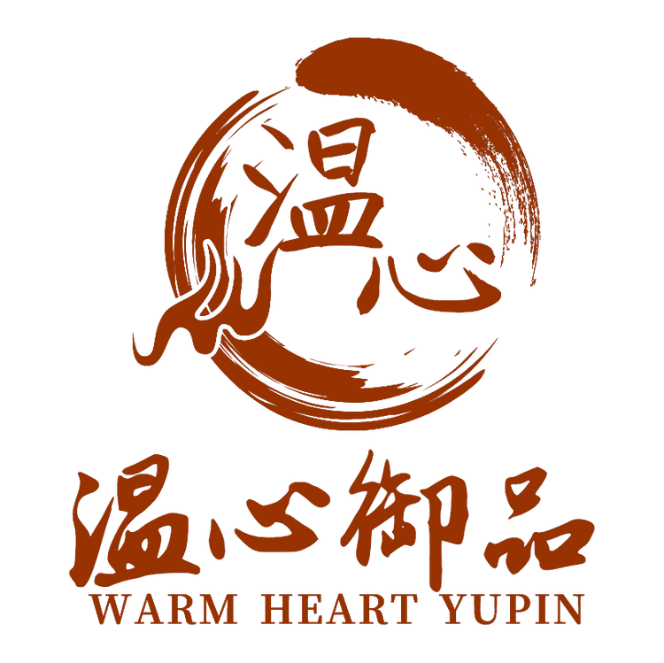 温心御品品牌Logo