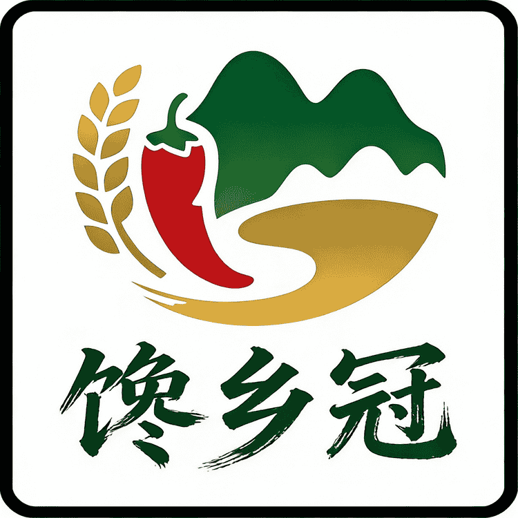 馋乡冠品牌Logo