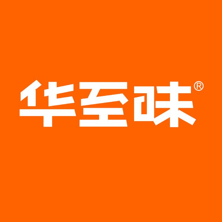 华至味品牌Logo