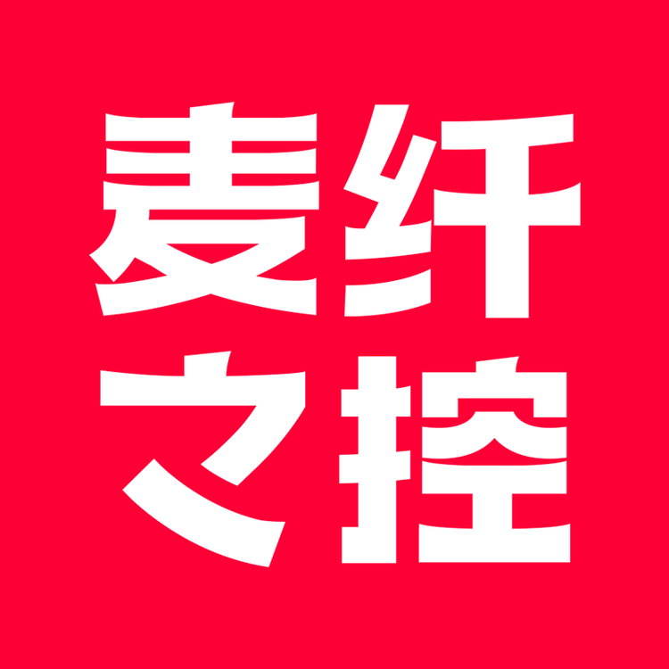 麦纤之控品牌Logo
