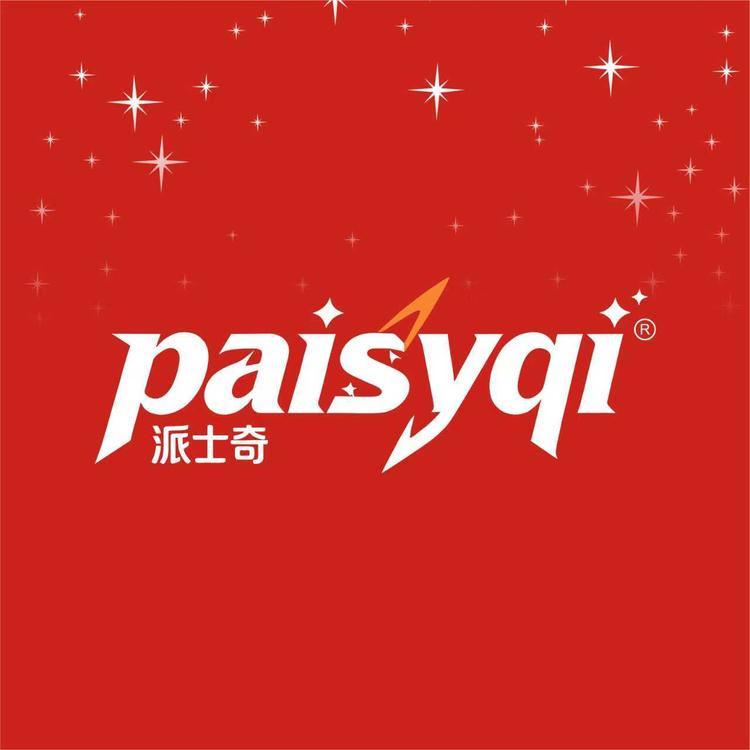 Paisyqi品牌Logo