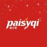 Paisyqi品牌Logo