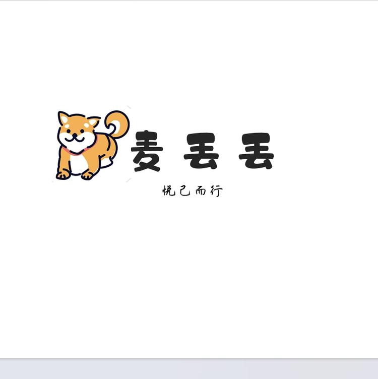 麦丢丢品牌Logo