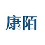 KANGMO/康陌品牌logo