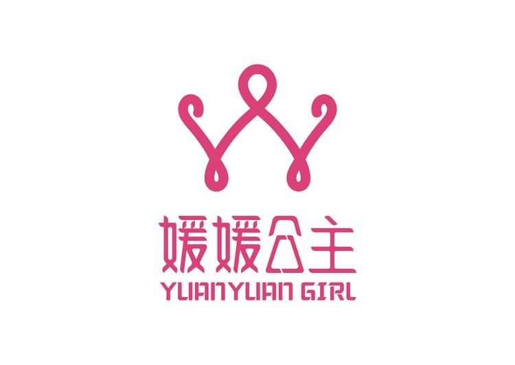 媛媛公主品牌Logo