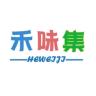 味禾集品牌Logo