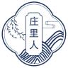 庄里人品牌Logo