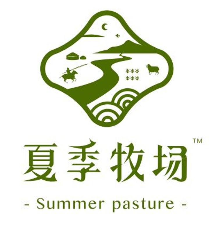 Summer pasture/夏季牧场品牌Logo