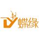 蝶缘品牌logo