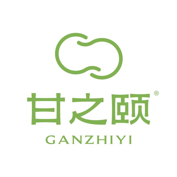 甘之颐品牌Logo