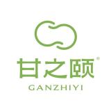 甘之颐品牌logo