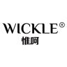 WICKLE品牌Logo